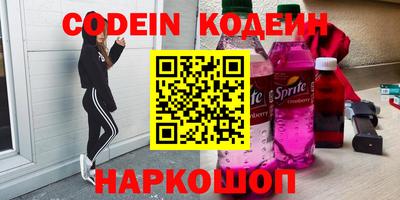 каннабис Вязьма