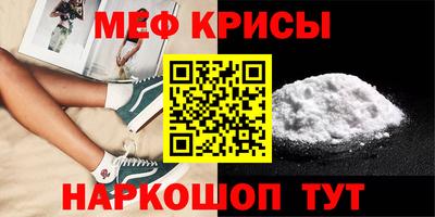 COCAINE Вышний Волочёк