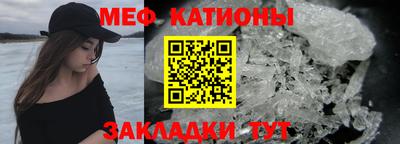ALPHA PVP Вязники