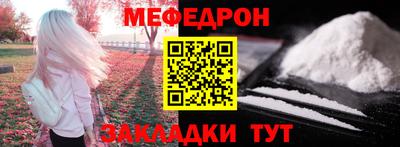 ALPHA PVP Вязники