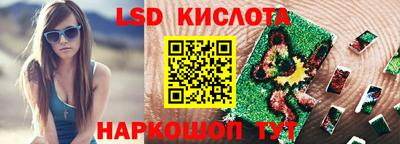 каннабис Вязьма