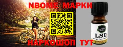ALPHA PVP Вязники