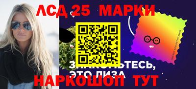 ALPHA PVP Вязники