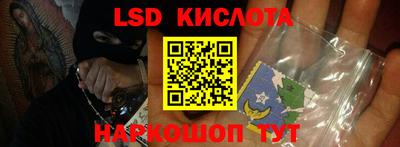 COCAINE Вышний Волочёк