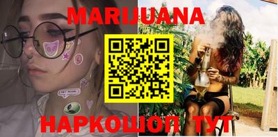 COCAINE Вышний Волочёк