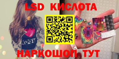 каннабис Вязьма