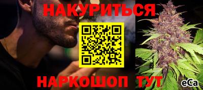 ALPHA PVP Вязники