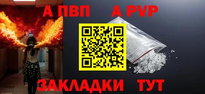 прущая мука Гулькевичи