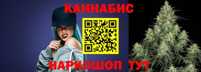 ALPHA PVP Вязники