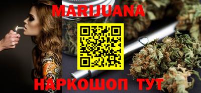 COCAINE Вышний Волочёк