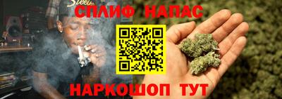 ALPHA PVP Вязники