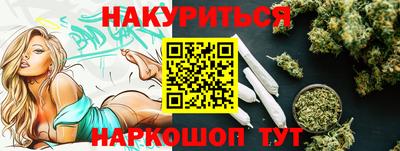 COCAINE Вышний Волочёк