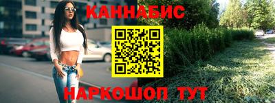 COCAINE Вышний Волочёк