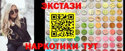 ALPHA PVP Вязники