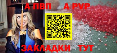 каннабис Вязьма