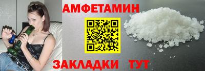 mdma Гудермес