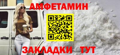 каннабис Вязьма