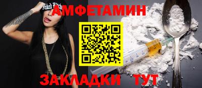 каннабис Вязьма