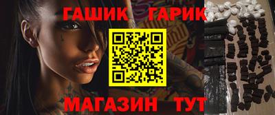 ALPHA PVP Вязники