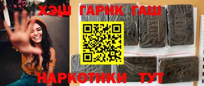 ALPHA PVP Вязники