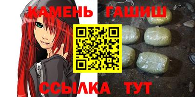 каннабис Вязьма
