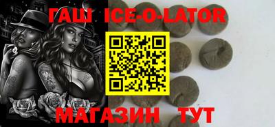 COCAINE Вышний Волочёк