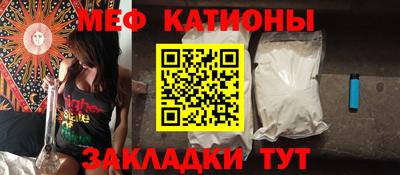 COCAINE Вышний Волочёк